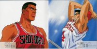 BUY NEW slam dunk - 132494 Premium Anime Print Poster